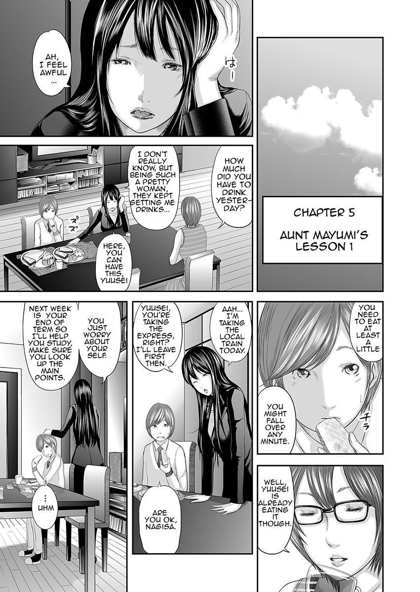 Hentai Manga Comic-Adultery Replica-Chapter 6-6